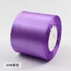 Cinta de Color Sólido de 8 cm Cinta de Satén Cinta de Colores para Empaque de Cajas de Regalo Lazo de Cinta Cinta para Ramo de Flores Cinta para Decoración de Pasteles Estilo Japonés y Coreano