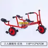Triciclo para niños de jardín de infantes bicicleta para niños pedal coche de juguete para exteriores scooter de doble equilibrio camión
