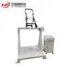 Máquina de Prueba de Ciclo de Rendimiento de Rotación para Cochecitos de Bebé, Máquina de Prueba de Vuelco para Cochecitos de Bebé, Equipo de Prueba para Cochecitos de Bebé
