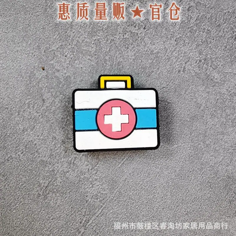 新医疗设备 (3).jpg