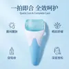 Rodillo masajeador de cuentas de hielo masajeador facial enfriamiento físico vibración herramienta auxiliar para el cuidado de la piel rodillo de PE