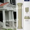 Coluna Romana Acabada Coluna de Canto Decorativa Coluna Quadrada de Cerâmica Expandida EPS Decoração de Parede Externa Nova Chinesa Europeia Fixa