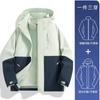 Jaqueta Luotuo Estilo Igual Azul Luar, Jaqueta de Penas, Jaqueta Feminina, Jaqueta de Montanhismo à Prova de Vento e Impermeável para Outono e Inverno para Pessoas Baixas