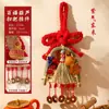 Enfeites Pendentes para o Festival do Meio Outono, Nós Swastika Brilhantes, Nós Chineses, Pendentes para Porta, Pingentes de Nó Swastika para Entrada, Decorações para a Atmosfera do Meio Outono