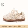 Zapatos para Niña Talla 26-37 2026 Nuevas Zapatillas Deportivas Infantiles Primavera y Verano Zapatos Deportivos Casuales para Niñas Pequeñas Malla Transpirable