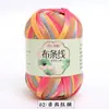Hilo de Tela de Color Sólido de Alta Elasticidad para Tejer Pantuflas, Zapatos de Ganchillo, Bolsas DIY, Cojines de Cuna, Fabricante de Hilo para Sombreros