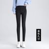 Leggings de Maternidad para Ropa Exterior, Estilo Primavera y Verano, Ajuste Delgado Barbie Primavera y Otoño Pantalones de Yoga Finos de Piel de Tiburón