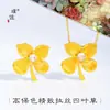 Tienda de Oro Puzuo Mismo Estilo Arena Dorada Accesorios DIY Incrustados con Diamantes Colgante Flor de la Suerte Cepillado Cadena para la Clavícula de Moda Elegante