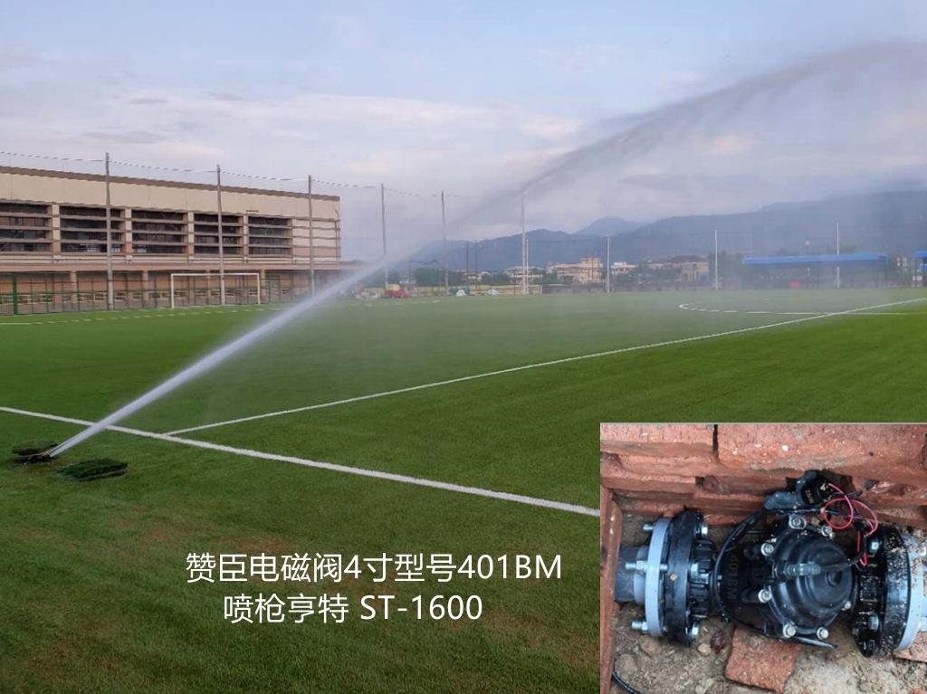微信图片_20200715134350