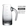 Conjunto Dispensador de Bebidas Alcoólicas, Copo de Shot, Copo Alto, Taça de Vinho Pequena, Jarra para Servir, Copo Bullet de Vidro, Decantador de Vinho Tinto