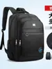 Mochila Multifunción para Hombre de Negocios Transfronterizo Bolsa de Viaje de Ocio para Exteriores de Gran Capacidad Mochila para Viajeros de Corta Distancia