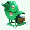 Trituradora de plátano picadora de tronco de plátano cortadora de césped doméstica 220v avicultura pato ganso picadora de ensilaje cortadora de césped