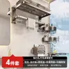 Baihan Estante para Toallas Portatoallas de Baño Barra Colgante Estante de Almacenamiento para Baño sin Taladro Perchero Barra para Toallas Soporte