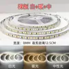Lámpara variable de tres colores con barra de luz LED de silicona 220V dos colores impermeable lámpara de línea de techo para sala de estar del hogar lámpara de ambiente