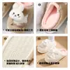 Pantuflas de Algodón de Invierno para Mujer, Lindo Conejito de Dibujos Animados, Uso en Casa, Exterior, Cálidas, Antideslizantes, Pantuflas de Algodón Cerradas por Detrás para Pareja de Hombres