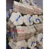 Pequena Rede de Bambu Tecida à Mão Tatame de Bambu Tapete de Rede de Bambu Tapete para Cozinhar no Vapor Antiaderente Cesta de Bambu para Cozinhar no Vapor Tapete de Bambu Tapete de Rede Tecida de Bambu Almofada Não