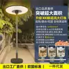 Luces solares para exteriores transfronterizas luces de jardín luces de paisaje casa villa platillo volante OVNI iluminación por inducción farolas