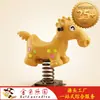Caballo mecedor, Caballo mecedor de resorte de dibujos animados divertido, Seguro y duradero, Jardín de infantes al aire libre, Equipo de juegos para niños de la comunidad