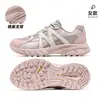 Zapatos de senderismo Camel Panlong para mujer, nuevos zapatos deportivos casuales impermeables antideslizantes de otoño e invierno, zapatos de senderismo para exteriores de suela gruesa para hombre