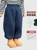 Pantalones Largos de Invierno con Forro Polar para Niños, Pantalones Jogger Cálidos de Invierno para Niños, Ropa Infantil, Pantalones Casuales de Invierno, Ropa para Niños