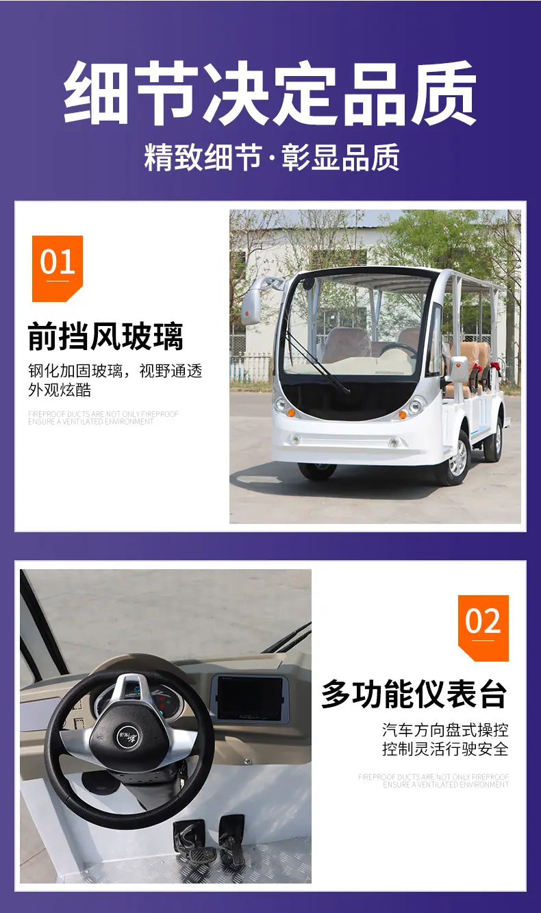 详情_09.jpg