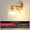Lámpara de Pared Retro Colorida Estilo Americano con Vidrio Engrosado Verde y Color Ámbar para Comedor, Cafetería, Lámpara de Pared Pequeña Nórdica para Mesita de Noche