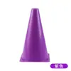 Conos de marcación, equipamiento de entrenamiento de fútbol y baloncesto, obstáculos, obstáculos de entrenamiento con forma de cono de helado, entrenamiento físico