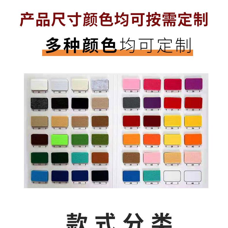 毛毡学习板_06