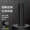Termo Inteligente con Medición de Temperatura Transfronterizo, Aspecto de Alta Calidad, Elegante, Acero Inoxidable 304, Creativo, Sencillo, Portátil, Vaso para Coche, Gran Capacidad