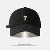 Gorra de otoño e invierno para mujer, versátil, favorecedora, para cabeza pequeña o grande, parasol, sombrero de lijado, ala ancha, gorra de béisbol bordada con letras para hombre