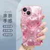 Capa Rígida de Vidro Rosa Estilo Celebridade com Estampa de Coração 3D 17Pro Capa de Celular Rosa iPhone16
