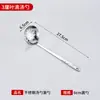 Juego de Cuchara Coladora Espesa y Cucharón para Sopa, Acero Inoxidable 304, Cuchara Pequeña para Olla Caliente, Uso Doméstico y Comercial, Grado Alimenticio, Mango Largo, Juego de Dos Piezas