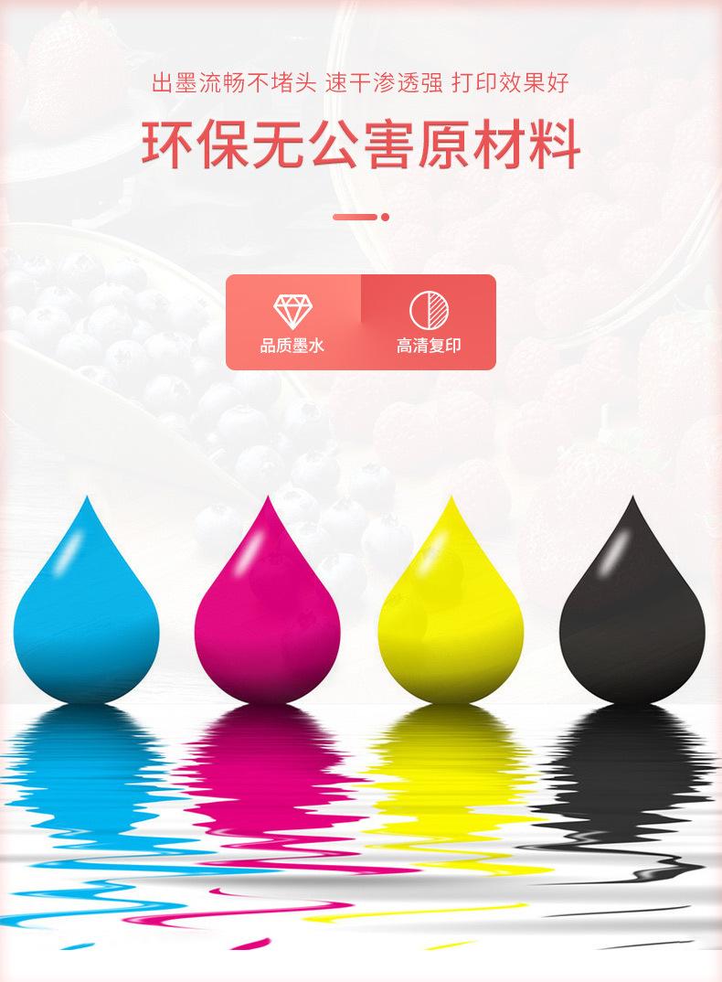 详情_04.jpg