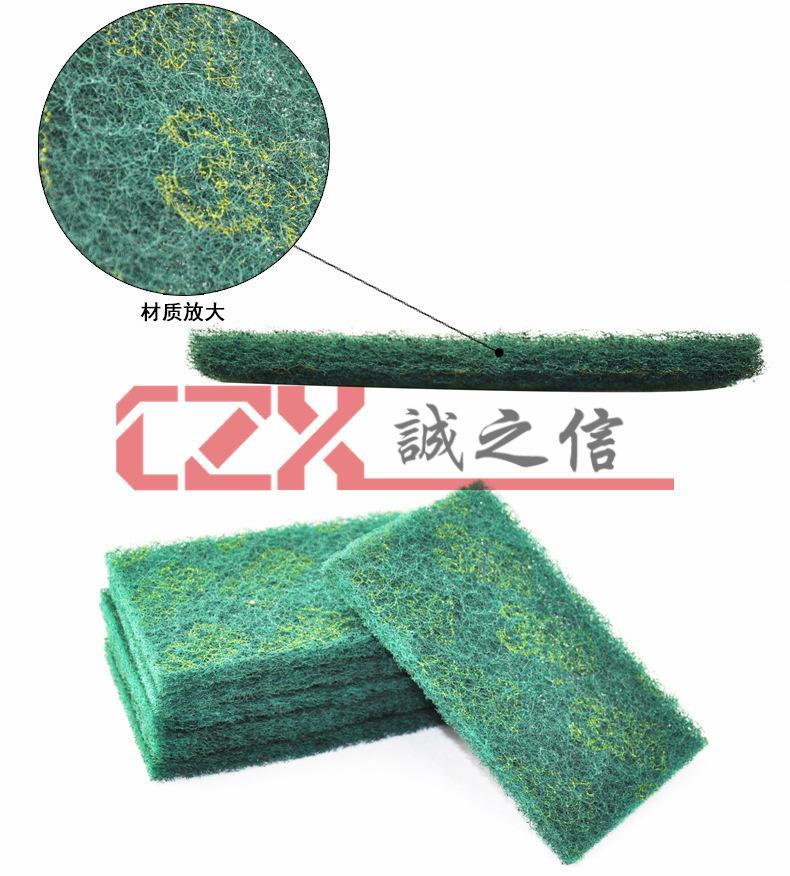 X-8698 (2).jpg
