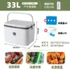 Caixa Isolada para Barraca Comercial, Cooler Portátil para Camping e Piquenique ao Ar Livre, Balde de Gelo, Caixa Cooler Portátil para Carro