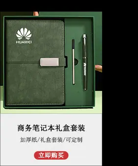 2024详情页_03.jpg