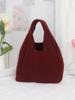 Nueva Bolso de Mano de Lana Suave de Moda Primavera Nicho para Viajar al Trabajo, Bolso Estilizado y Portátil del Sudeste Asiático