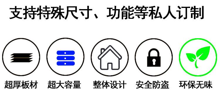 薄边装柜_03.jpg