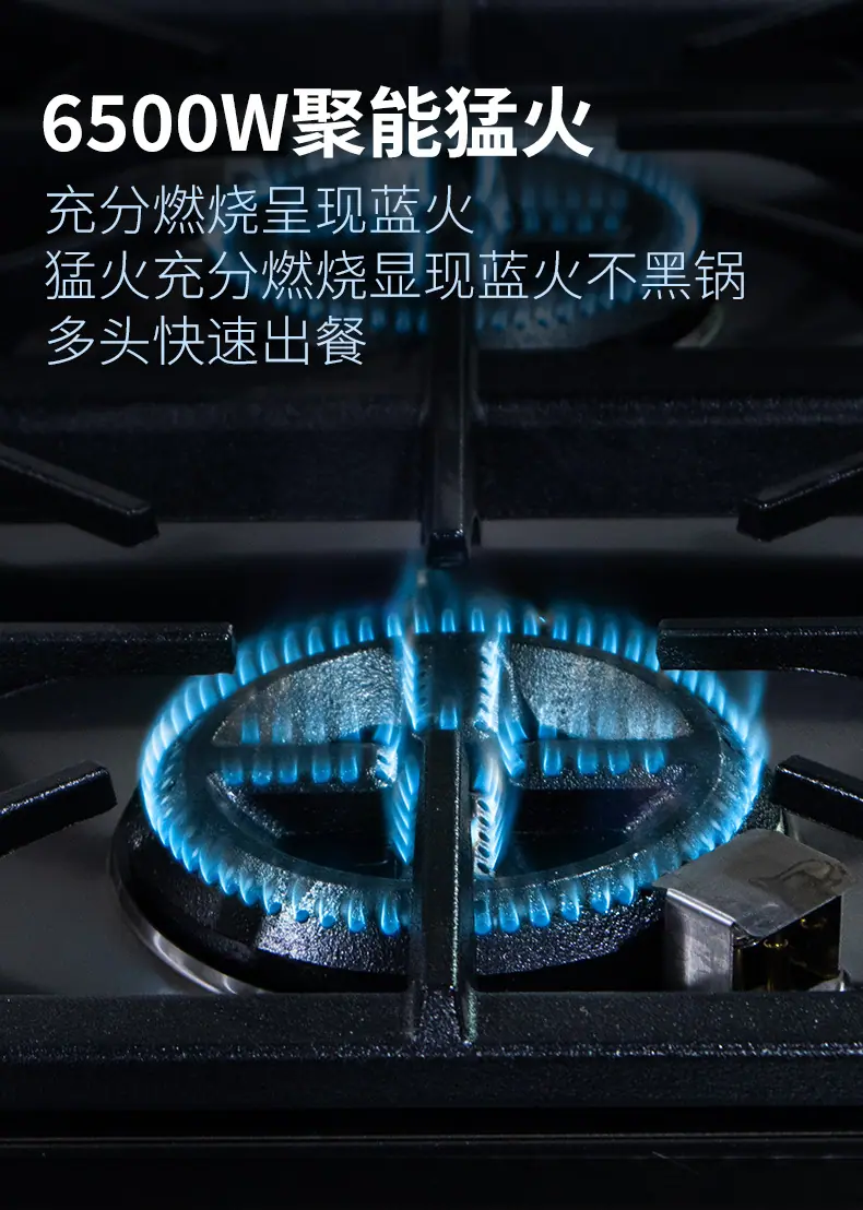 煲仔炉详情_02.jpg