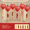 Colgantes decorativos para el Festival del Medio Otoño y el Día Nacional para centros comerciales, escuelas y tiendas, colgantes de globos en forma de corazón, decoraciones para el ambiente del aula