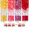 2mm redondo pequeno disco contas de unhas lantejoulas matte candy color unhas jóias fluxo cânhamo cola enchimento