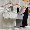 Chaleco de Espalda Largo y Hermoso Explosivo de Celebridad de Internet con Almohadilla en el Pecho Algodón Puro Simple Casual Top Básico Ropa Interior Deportiva para Mujeres en Verano