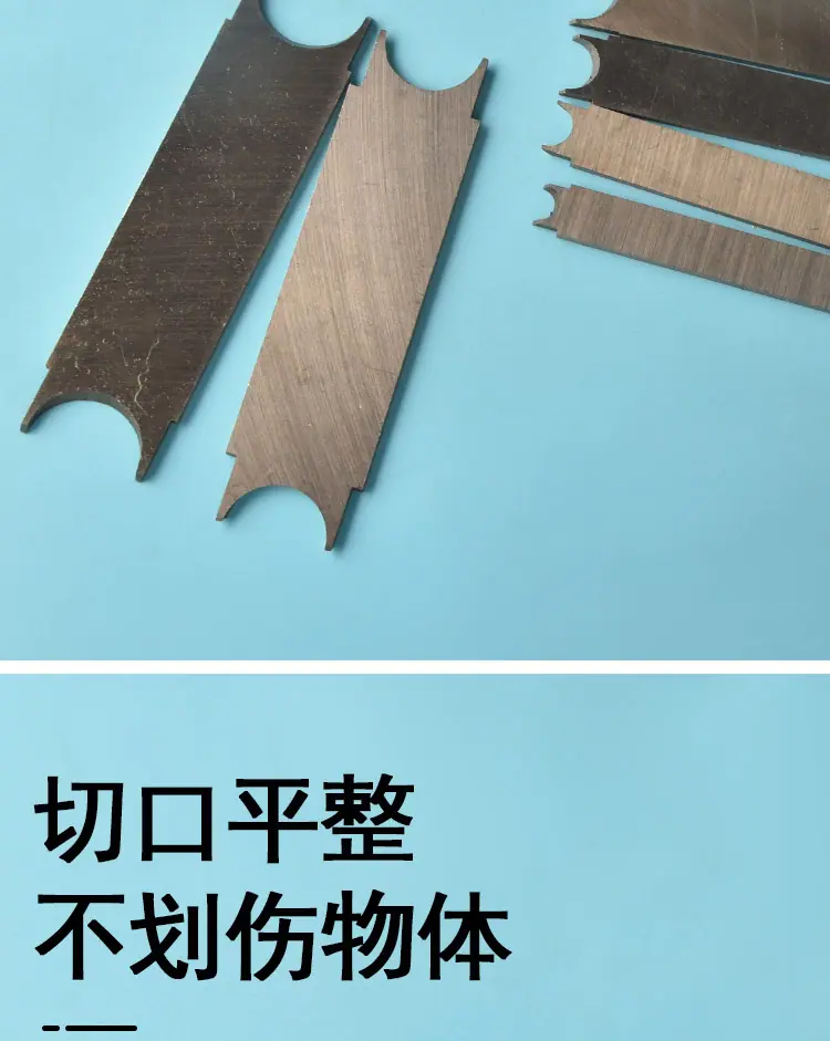 车刀_04.jpg