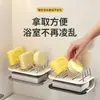 Jabonera de doble capa con drenaje, jabonera de acero inoxidable, estante de almacenamiento con drenaje para baño con bandeja de agua