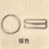 Hebilla metálica DIY de 8 palabras hebilla de 0 palabras hebilla de 9 palabras hebilla de ajuste de ropa interior hebilla de sujetador hebilla de anillo accesorios accesorios de ropa interior venta al por mayor