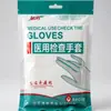 Luvas Descartáveis para Exame Médico, Luvas Transparentes de Filme Espesso Pe Descartáveis, Peça Única Dropshipping