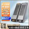 Fuente de alimentación led media lata pegamento unidad a prueba de humedad 12V/24V sin luz principal adaptador de unidad de correa caja de luz correa de luz modelo de ingeniería