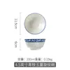Tazón de Cerámica Azul y Blanco Estilo Chino para Arroz y Ramen, Tazón Grande para Sopa para el Hogar, Tazón Cónico Coloreado Bajo Esmalte, Vajilla Segura para Microondas