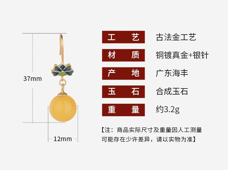 详情_01.jpg