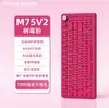 Teclado Mecânico Cross-Border K820, Bluetooth Sem Fio Personalizado de Três Modos, Adequado para Escritório e Jogos, com Teclas Gravadas Lateralmente, Adequado para E-Sports